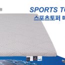 파이어커머스 이미지
