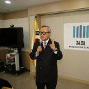 재단법인 포항테크노파크 - 4508 | 재단법인 포항테크노파크