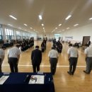 협화검도관 이미지