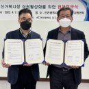 신거북시장(7) 이미지