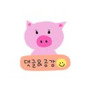 두찜 서초교대점