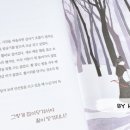 이산책방 이미지