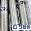 인천고주파 이미지