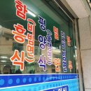 서여고 앞 이미지