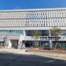 수택2동 행정복지센터 이미지