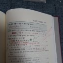 박미영수학