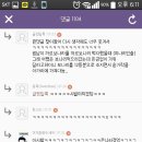 여시 - 수성구 화랑로 48 | 여시