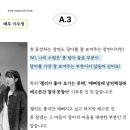 아를컴퍼니