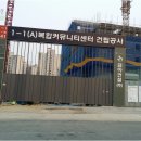 드림빌딩 이미지