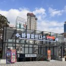 바벨피트니스 복합터미널점 | 용전동 헬스장 추천/복합터미널 헬스장 추천 바벨피트니스 &amp; 바렐필라테스 복합터미널점 후기