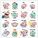 또기요