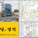 면목동-161 이미지