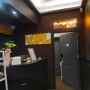 (주) 에이알스포츠(대전점) | 대전 유성구 관평동 스포츠 마사지 솔직 후기, 뭉친 근육 제대로 풀림