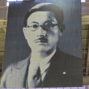 오치검도관 이미지