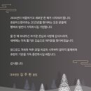 호랑이신경외과의원 네이버블로그