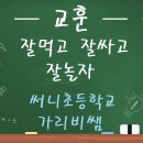 행사 및 공연 일정 (7월 26일 / 5차 수정) 이미지