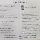 명성형외과의원 이미지