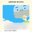 돈버는일개미