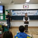 대구대실초등학교 이미지