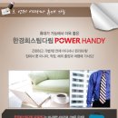 다림세탁소 이미지