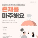 아들러의서재 이미지