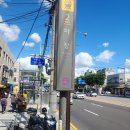 마장동 한우 싸게사는법