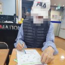 김택수정신건강의학과의원