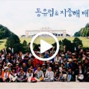 거인의어깨 이미지