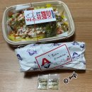 [경북 경주 맛집/에이프레임 익스프레스]