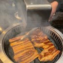 왕돼지갈비식당 이미지