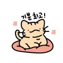 연어하는육회집 이미지
