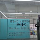 용인 베이비카페 추천 &#39;베베홀릭&#39;, 넓고 청결해서 또 가고 싶은 곳 (주차 무료)