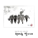 경청인쇄문화사
