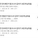 infp 진짜 잘 긁히는 유형인가?? 이미지