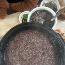 오디마을펜션 이미지