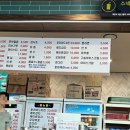 배곧스파24시사우나 이미지