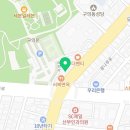 항석내과의원 이미지