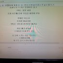 소리곳간알 이미지