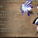 드라이브 위드 조이 이미지