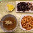 오직떡볶이 이미지