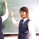 선부고 앞 네이버블로그