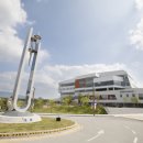 강원대학교 산업대학원 이미지