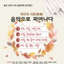 피어나다 이미지