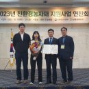 무안축산 이미지