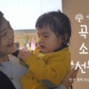 성심소아과 중앙일보