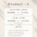 모어스