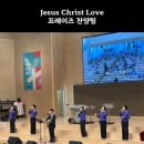 새동안길 이미지