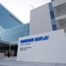 주식회사 한국오토엠 이미지