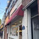 라크렘커피