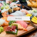 위드미 안산초지점 | 안산초밥맛집 남다른 퀄리티와 신선함을 갖춘 해가초밥